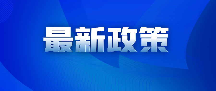 香港正版内部资料